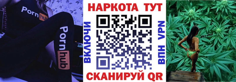 Как найти закладки Медынь СК  КОКАИН  ГАШ  МАРИХУАНА 