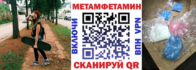 даркнет сайт  Медынь  АМФЕТАМИН 97% 