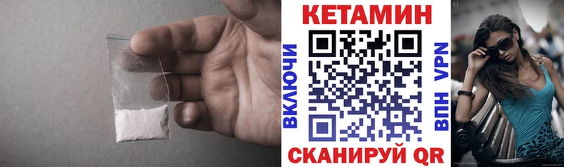 omg ONION  Медынь  Кетамин VHQ  даркнет официальный сайт  магазин  наркотиков 