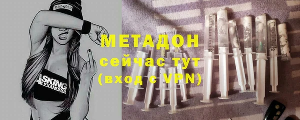 МДПВ Арсеньев