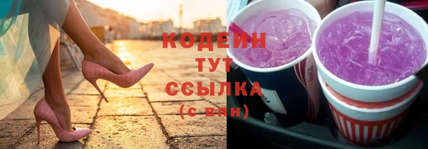 не бодяженный Аркадак