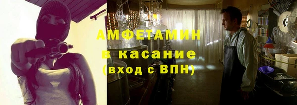 не бодяженный Аркадак