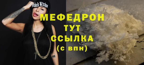 не бодяженный Аркадак