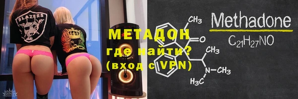 МДПВ Арсеньев