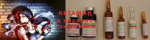 не бодяженный Аркадак