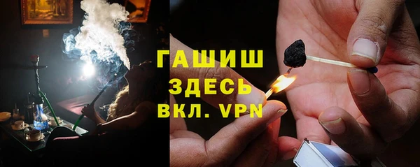 МДПВ Арсеньев