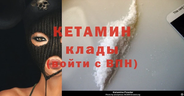 соль курить ск Алексеевка