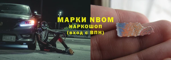 не бодяженный Аркадак