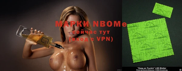 соль курить ск Алексеевка