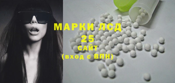 не бодяженный Аркадак