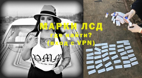 МДПВ Арсеньев