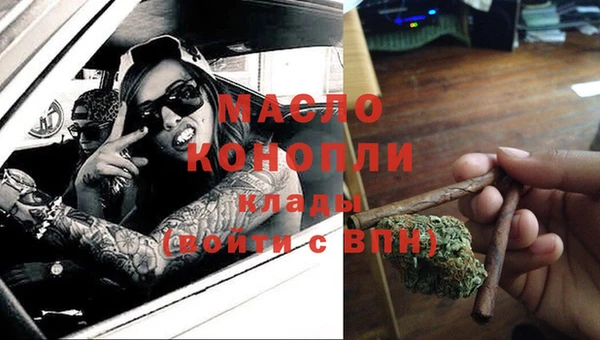 МДПВ Арсеньев