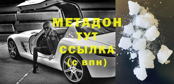 таблы Алексин