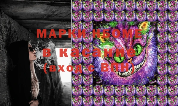 соль курить ск Алексеевка