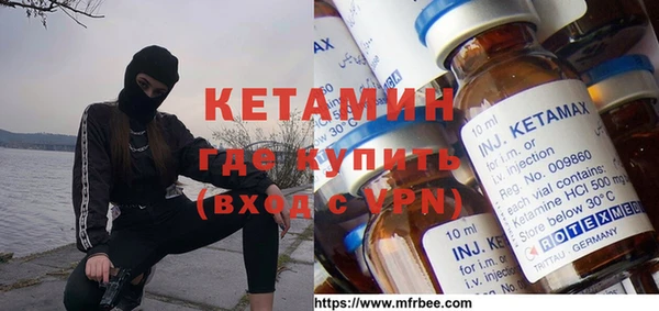 MDMA Premium VHQ Алзамай
