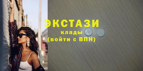 не бодяженный Аркадак