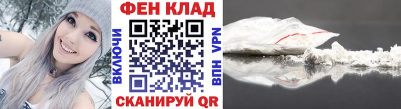 Первитин винт  OMG рабочий сайт  Медынь 