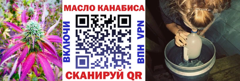 сколько стоит  Медынь  kraken как зайти  Дистиллят ТГК концентрат 